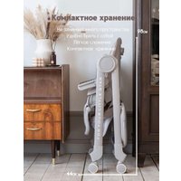 Трансформер VipBaby Inspiria (light grey)