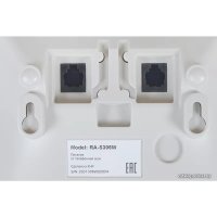 Проводной телефон Sanyo RA-S306W