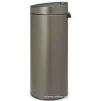 Мусорное ведро Brabantia Touch Bin New 30 л (платиновый)