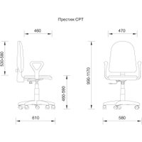 Офисное кресло UTFC Престиж Самба (C73 серый)