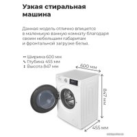 Стиральная машина MAUNFELD MFWM1410WH02