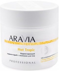 

Aravia Термо-скраб с энзимами для тела Hot Tropic 300 мл