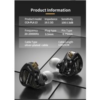 Наушники CCA PLA13 (без микрофона)