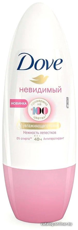 Антиперспирант шариковый Dove Невидимый. Нежность лепестков 50 мл