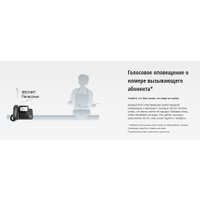 Радиотелефон Panasonic KX-TGF320UCM