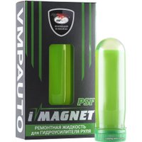 Присадка в гидроусилитель ВМПАВТО iMagnet PSF 90мл