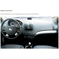 USB-магнитола Incar TMX-3603-3