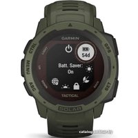 Умные часы Garmin Instinct Solar Tactical Edition (мох)