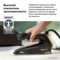 Утюг Braun CareStyle 7 Pro IS 7286 BK