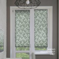 Мини рулонные шторы Franc Gardiner Print Луговые травы 80х160 9403217444 (зеленый)