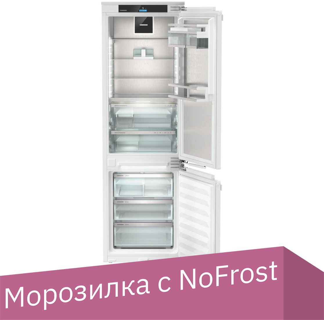 

Холодильник Liebherr ICBNdi 5173 Peak BioFresh NoFrost