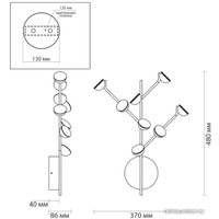 Бра Odeon Light Verica 4156/24WL