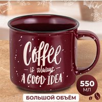 Чашка Elan Gallery Кофе 960215