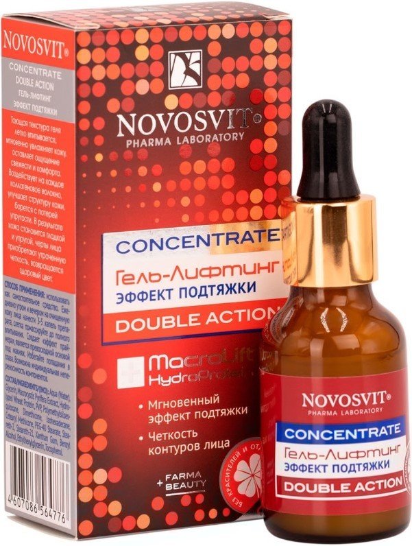 

Novosvit Гель для лица Concentrate Double Action лифтинг эффект подтяжки 25 мл