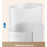 Кормушка электронная Trouver PF10 Pro