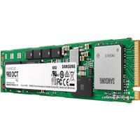 SSD Samsung 983 DCT 960GB MZ-1LB960NE