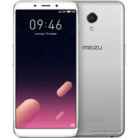 Телефон MEIZU M6s 4GB/64GB (серебристый)