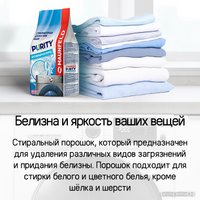 Стиральный порошок MAUNFELD Purity Активный кислород Automat 6 кг