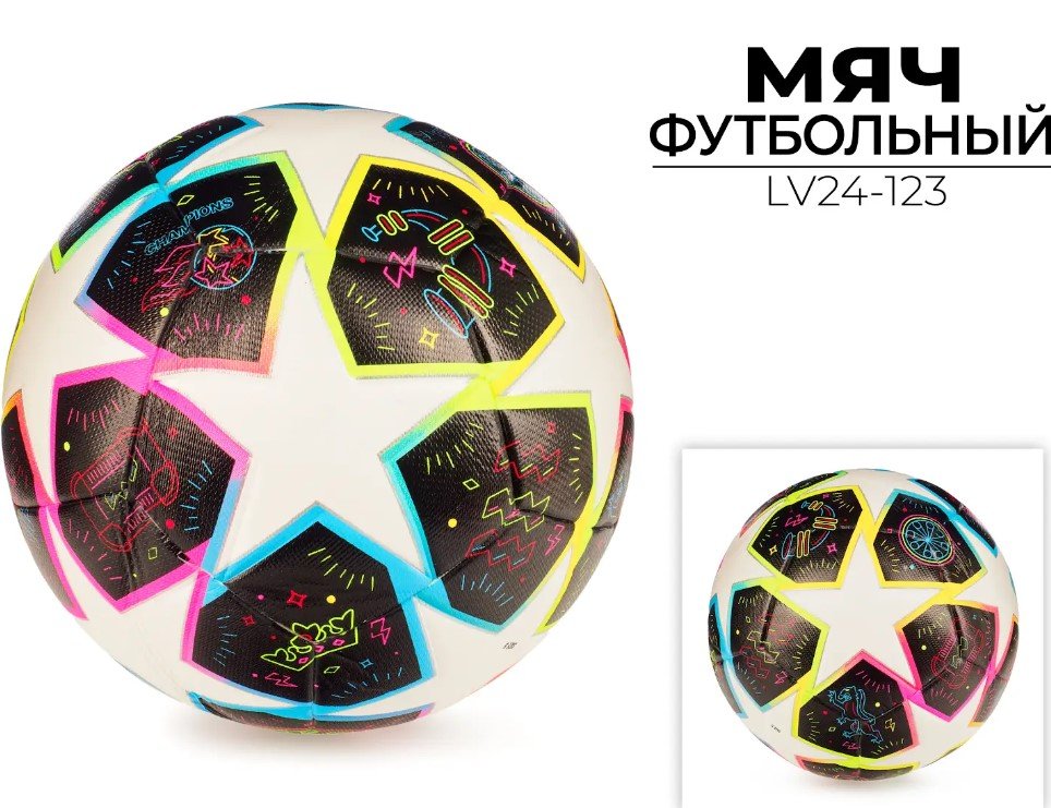 

Футбольный мяч Ausini LV24-123