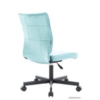 Офисное кресло Everprof EP-300 (ткань, бирюзовый)