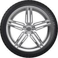 Зимние шины Triangle IcelynX TI501 225/45R17 94T (шипы)