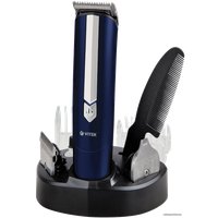 Универсальный триммер Vitek VT-2550 BL