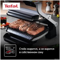 Электрогриль Tefal GC712D34