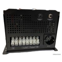 Источник бесперебойного питания HIDEN Control HPS30-5048