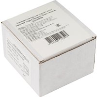 Терморегулятор Sundays Home 241125010 (белый)