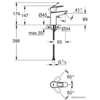 Смеситель Grohe Bauloop 23337001