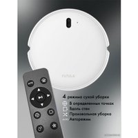 Робот-пылесос Futula Robot Vacuum Cleaner and Mop G5 (белый)