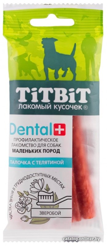 Лакомство для собак TiTBiT Dental+ Палочка с телятиной для собак маленьких пород (16 шт)