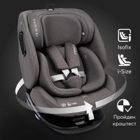 Детское автокресло Happy Baby Reex isofix (graphite)