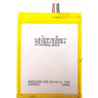 Аккумулятор для телефона Копия Alcatel TLp020C2