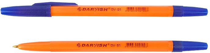 

Ручка шариковая Darvish DV-51