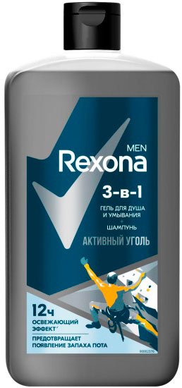 

Rexona Гель для душа умывания и шампунь 3 в 1 Активный уголь 750 мл