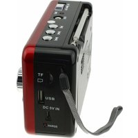 Радиоприемник Waxiba XB-522URT (красный)