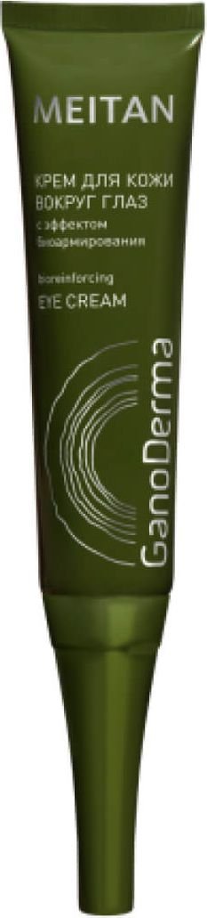 

Meitan Крем для кожи вокруг глаз с эффектом биоармирования GanoDerma 50+ (22 г)