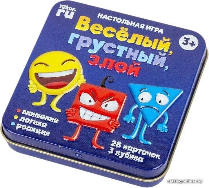 Настольная игра Десятое королевство Веселый, грустный, злой