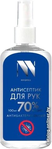NV Print B3240 NVO-02-002 125 мл