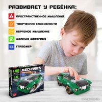 Конструктор Unicon Mechanics. Спорткар 10 в 1 9614752