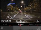 Фото покупателя