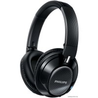 Наушники Philips SHB9850NC/00