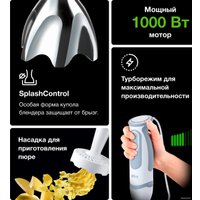 Погружной блендер Braun MultiQuick 5 Vario MQ 5207 WH