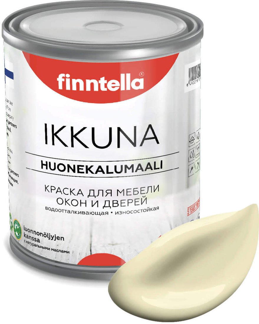 

Краска Finntella Ikkuna Ivory F-34-1-1-FL120 0.9 л (желтый)