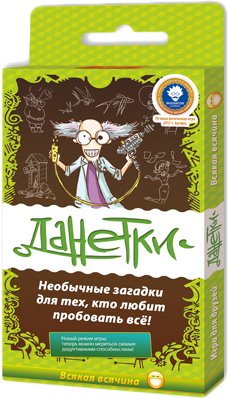 

Настольная игра Магеллан Данетки. Всякая всячина. 3-е издание