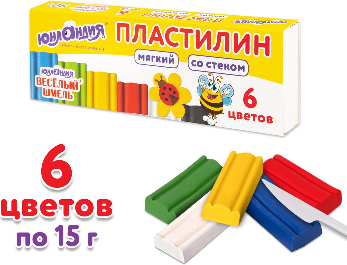 

Пластилин Юнландия Веселый шмель 106671 (6 цв)