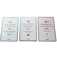 Настольная игра GaGa Games ИлиТо