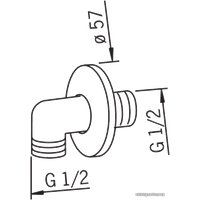 Гигиенический душ Oras Set Polara 1488