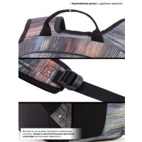 Городской рюкзак SkyName 78-202